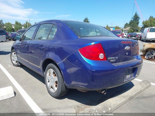 Продажа на аукционе авто 2006 Chevrolet Cobalt Ls, vin: 1G1AJ55F567739644, номер лота: 40070835