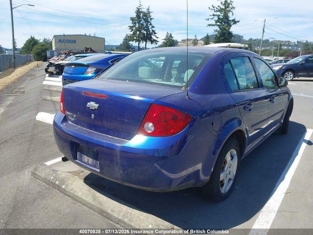 Продажа на аукционе авто 2006 Chevrolet Cobalt Ls, vin: 1G1AJ55F567739644, номер лота: 40070835