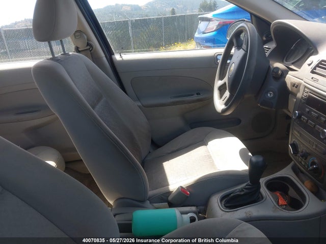 Продажа на аукционе авто 2006 Chevrolet Cobalt Ls, vin: 1G1AJ55F567739644, номер лота: 40070835