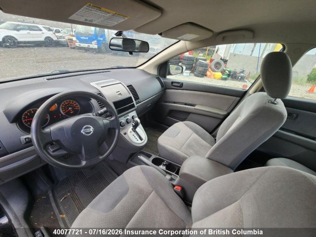 2009 Nissan Sentra 2.0 მანქანა იყიდება აუქციონზე, vin: 3N1AB61E89L695813, აუქციონის ნომერი: 40077721