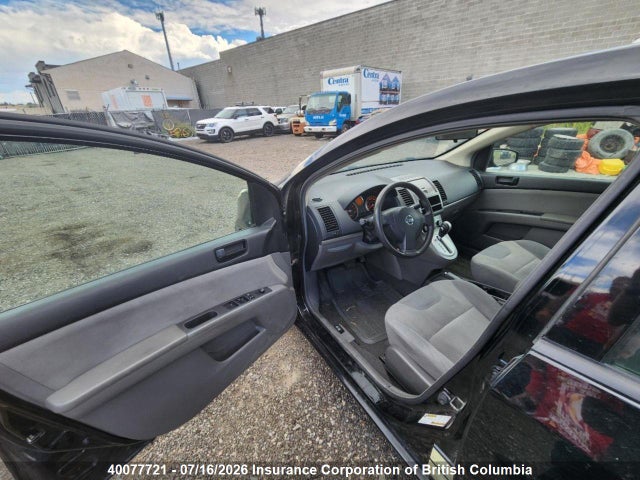 2009 Nissan Sentra 2.0 მანქანა იყიდება აუქციონზე, vin: 3N1AB61E89L695813, აუქციონის ნომერი: 40077721
