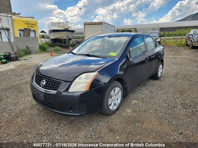 2009 Nissan Sentra 2.0 მანქანა იყიდება აუქციონზე, vin: 3N1AB61E89L695813, აუქციონის ნომერი: 40077721