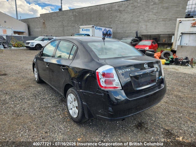 2009 Nissan Sentra 2.0 მანქანა იყიდება აუქციონზე, vin: 3N1AB61E89L695813, აუქციონის ნომერი: 40077721