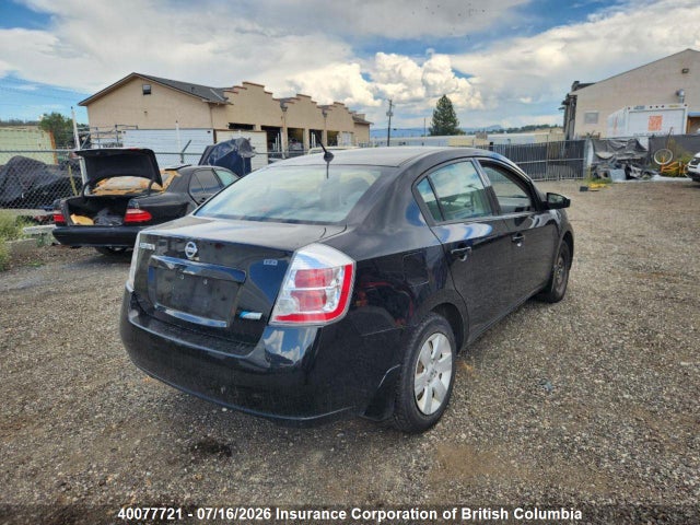 2009 Nissan Sentra 2.0 მანქანა იყიდება აუქციონზე, vin: 3N1AB61E89L695813, აუქციონის ნომერი: 40077721