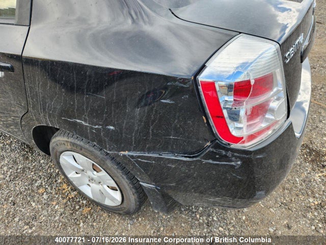 2009 Nissan Sentra 2.0 მანქანა იყიდება აუქციონზე, vin: 3N1AB61E89L695813, აუქციონის ნომერი: 40077721