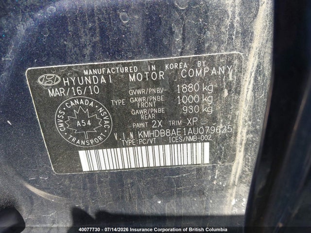 40077730 :رقم المزاد ، KMHDB8AE1AU079625 vin ، 2010 Hyundai Elantra Touring Gls مزاد بيع