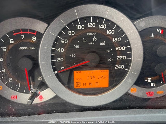 2011 Toyota Rav4 მანქანა იყიდება აუქციონზე, vin: 2T3JK4DV0BW062685, აუქციონის ნომერი: 40077732