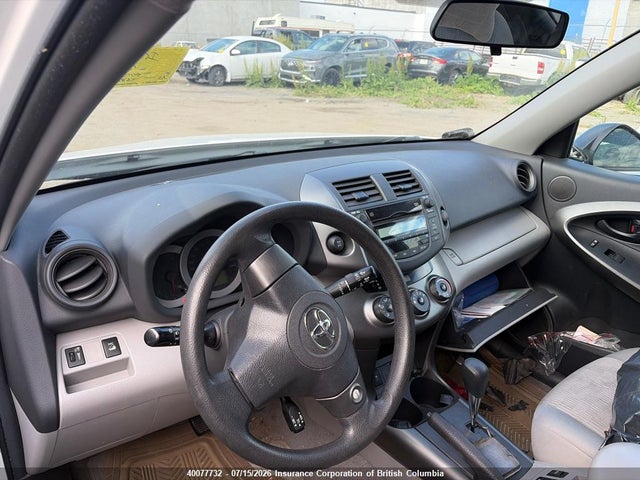 2011 Toyota Rav4 მანქანა იყიდება აუქციონზე, vin: 2T3JK4DV0BW062685, აუქციონის ნომერი: 40077732