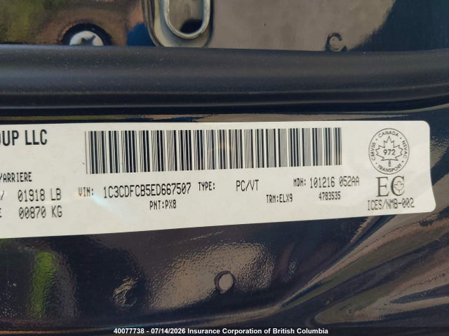 1C3CDFCB5ED667507 Dodge Dart Limited