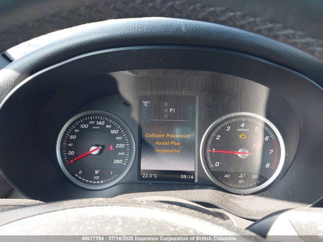 Продажа на аукционе авто 2016 Mercedes-benz Glc 300 4matic, vin: WDC0G4KB1GF007638, номер лота: 40077754
