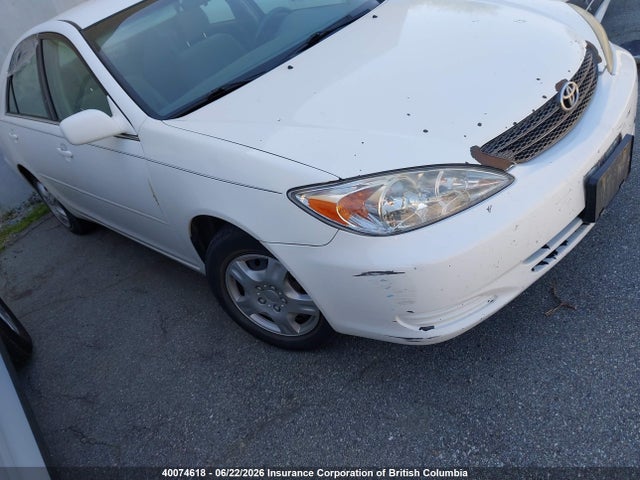 2002 Toyota Camry Le/xle/se მანქანა იყიდება აუქციონზე, vin: JTDBE32K220079880, აუქციონის ნომერი: 40074618