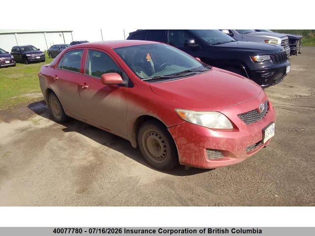 2009 Toyota Corolla S/le/xle მანქანა იყიდება აუქციონზე, vin: 2T1BU40E59C057393, აუქციონის ნომერი: 40077780