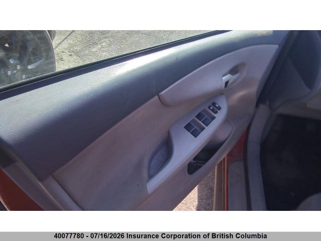Продаж на аукціоні авто 2009 Toyota Corolla S/le/xle, vin: 2T1BU40E59C057393, номер лоту: 40077780