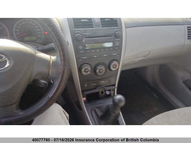 Продаж на аукціоні авто 2009 Toyota Corolla S/le/xle, vin: 2T1BU40E59C057393, номер лоту: 40077780