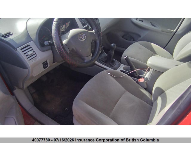 Aukcja sprzedaży 2009 Toyota Corolla S/le/xle, vin: 2T1BU40E59C057393, numer aukcji: 40077780