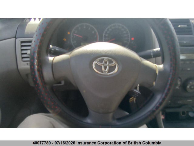 Продаж на аукціоні авто 2009 Toyota Corolla S/le/xle, vin: 2T1BU40E59C057393, номер лоту: 40077780