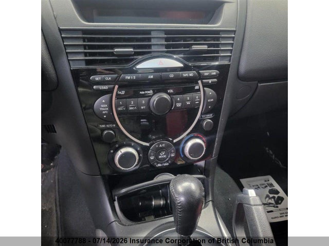 2005 Mazda Rx8 მანქანა იყიდება აუქციონზე, vin: JM1FE17N150142688, აუქციონის ნომერი: 40077788