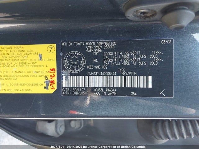 Продажа на аукционе авто 2004 Lexus Rx 330, vin: JTJHA31U440008544, номер лота: 40077801