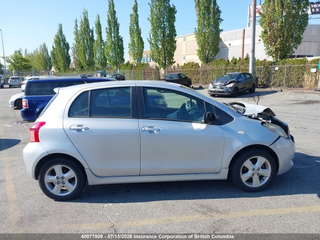2007 Toyota Yaris მანქანა იყიდება აუქციონზე, vin: JTDKT923875033711, აუქციონის ნომერი: 40077809