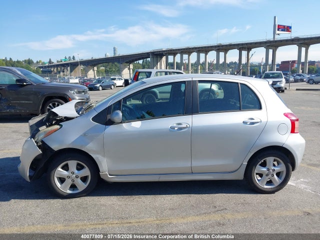 2007 Toyota Yaris მანქანა იყიდება აუქციონზე, vin: JTDKT923875033711, აუქციონის ნომერი: 40077809