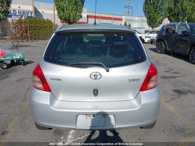 2007 Toyota Yaris მანქანა იყიდება აუქციონზე, vin: JTDKT923875033711, აუქციონის ნომერი: 40077809