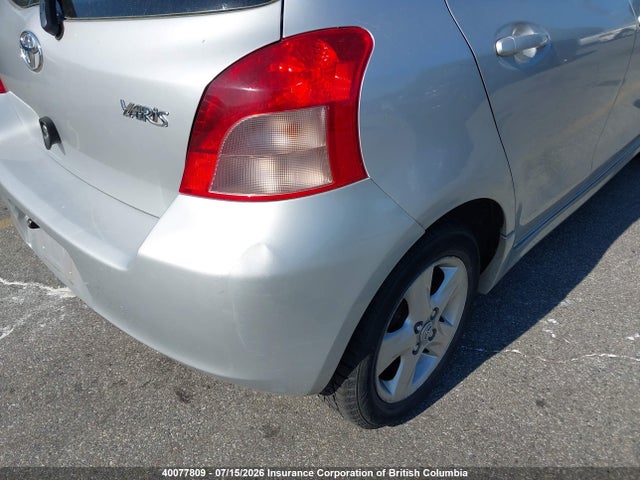 2007 Toyota Yaris მანქანა იყიდება აუქციონზე, vin: JTDKT923875033711, აუქციონის ნომერი: 40077809