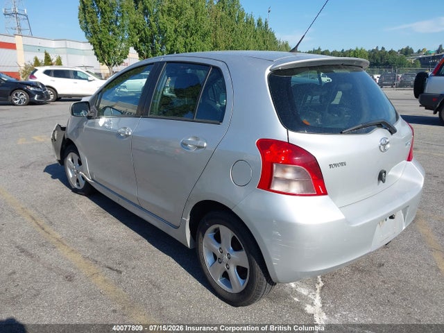 2007 Toyota Yaris მანქანა იყიდება აუქციონზე, vin: JTDKT923875033711, აუქციონის ნომერი: 40077809