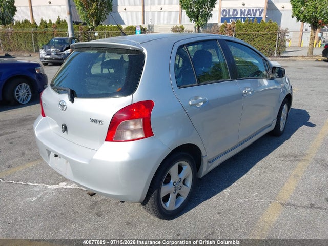 2007 Toyota Yaris მანქანა იყიდება აუქციონზე, vin: JTDKT923875033711, აუქციონის ნომერი: 40077809