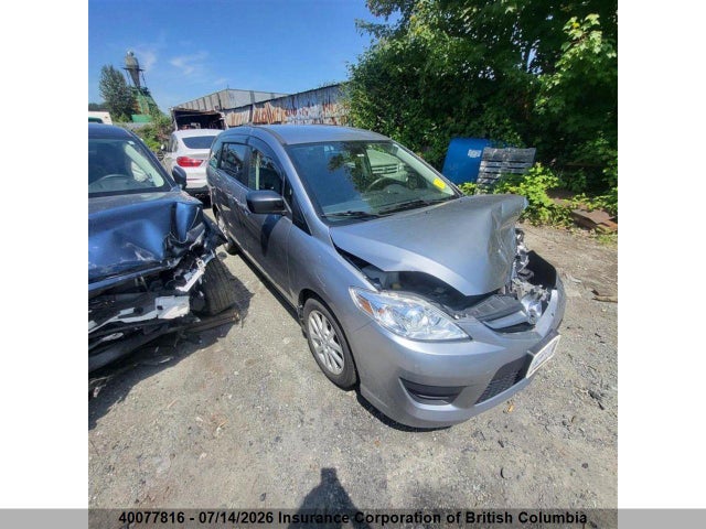 2010 Mazda 5 მანქანა იყიდება აუქციონზე, vin: JM1CR2W39A0367626, აუქციონის ნომერი: 40077816