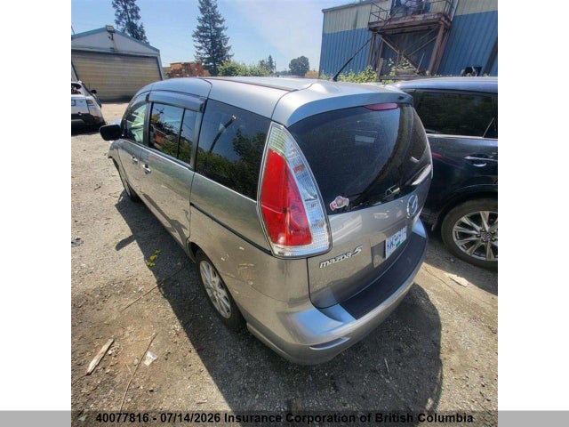 2010 Mazda 5 მანქანა იყიდება აუქციონზე, vin: JM1CR2W39A0367626, აუქციონის ნომერი: 40077816
