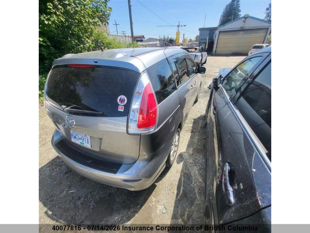 2010 Mazda 5 მანქანა იყიდება აუქციონზე, vin: JM1CR2W39A0367626, აუქციონის ნომერი: 40077816