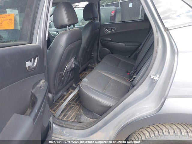 2019 Hyundai Kona მანქანა იყიდება აუქციონზე, vin: KM8K33AG2KU020822, აუქციონის ნომერი: 40077821