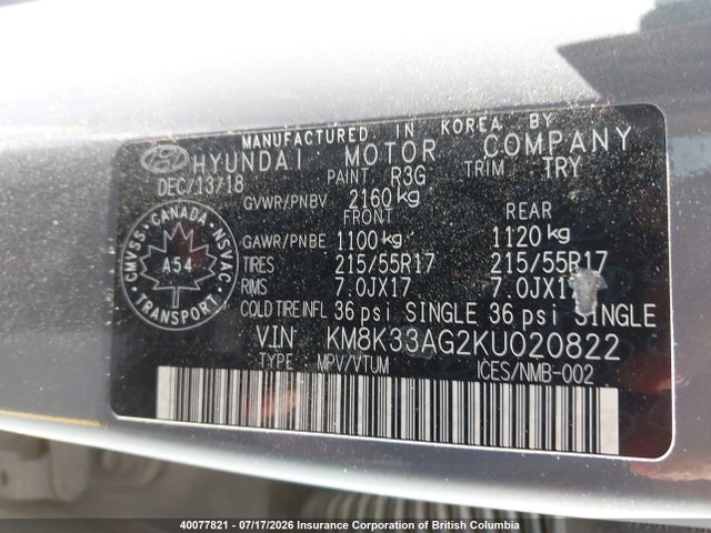 2019 Hyundai Kona მანქანა იყიდება აუქციონზე, vin: KM8K33AG2KU020822, აუქციონის ნომერი: 40077821