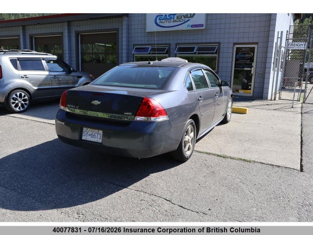 Продаж на аукціоні авто 2011 Chevrolet Impala Lt, vin: 2G1WB5EK8B1225441, номер лоту: 40077831