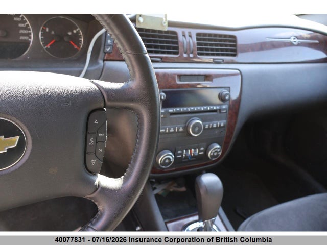 Продаж на аукціоні авто 2011 Chevrolet Impala Lt, vin: 2G1WB5EK8B1225441, номер лоту: 40077831