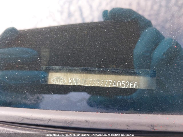 40077834 :رقم المزاد ، KNDJE723277405266 vin ، 2007 Kia Sportage Ex/lx مزاد بيع