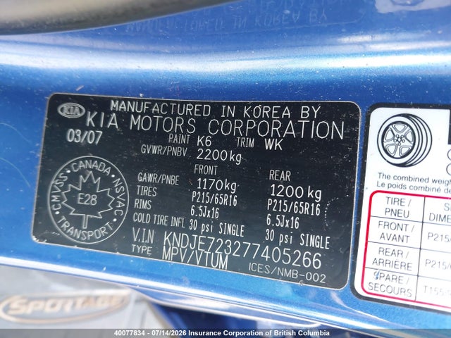 40077834 :رقم المزاد ، KNDJE723277405266 vin ، 2007 Kia Sportage Ex/lx مزاد بيع