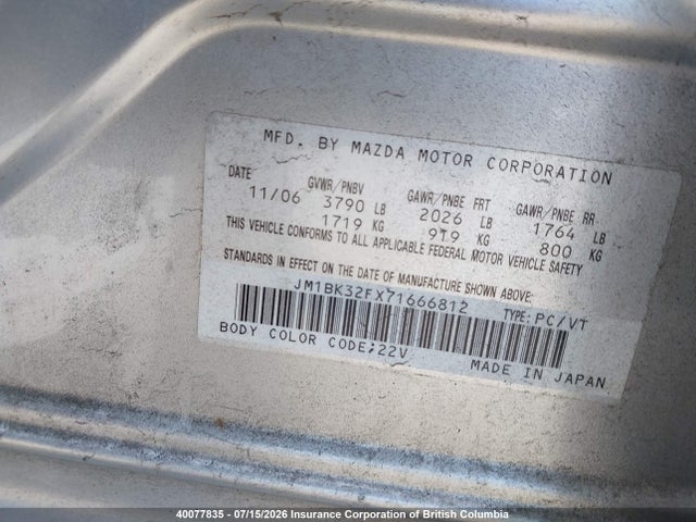 2007 Mazda Mazda3 Gs/gx მანქანა იყიდება აუქციონზე, vin: JM1BK32FX71666812, აუქციონის ნომერი: 40077835