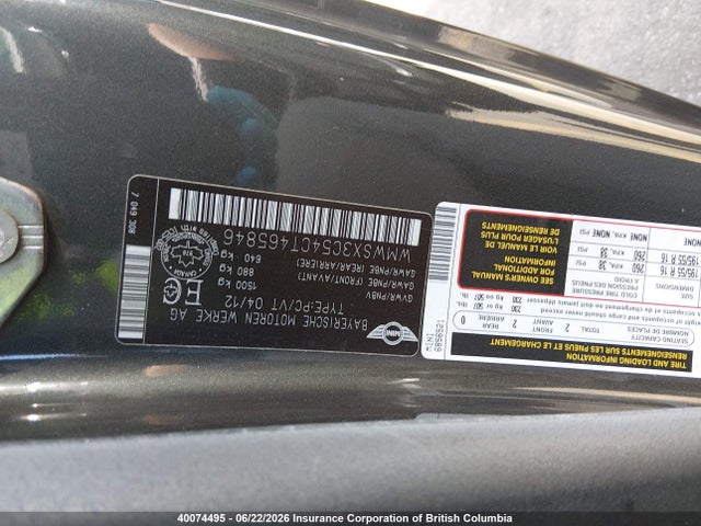 Продажа на аукционе авто 2012 Mini Cooper Coupe S, vin: WMWSX3C54CT465846, номер лота: 40074495