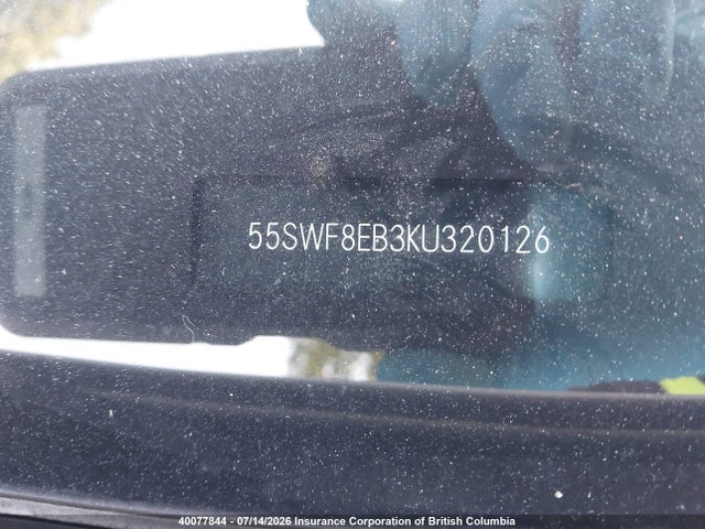 2019 Mercedes-benz C 300 4matic მანქანა იყიდება აუქციონზე, vin: 55SWF8EB3KU320126, აუქციონის ნომერი: 40077844