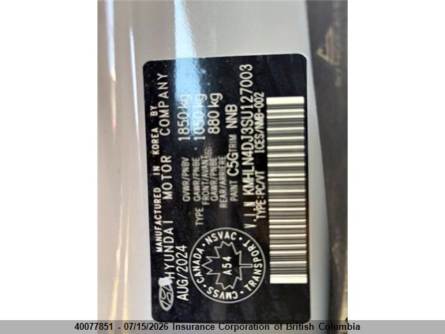 Hyundai Elantra Limited 2025 KMHLN4DJ3SU127003 Image 14