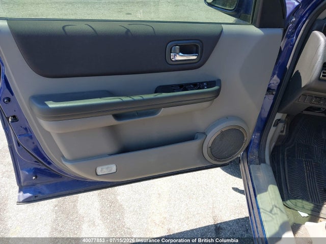 2006 Nissan X-trail Xe/se მანქანა იყიდება აუქციონზე, vin: JN8BT08V76W208001, აუქციონის ნომერი: 40077853