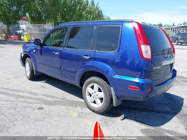 2006 Nissan X-trail Xe/se მანქანა იყიდება აუქციონზე, vin: JN8BT08V76W208001, აუქციონის ნომერი: 40077853