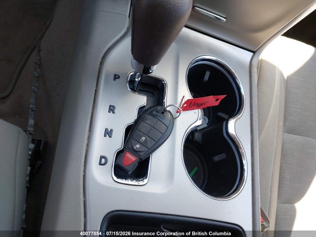 2012 Jeep Grand Cherokee Laredo მანქანა იყიდება აუქციონზე, vin: 1C4RJFAG6CC231751, აუქციონის ნომერი: 40077854
