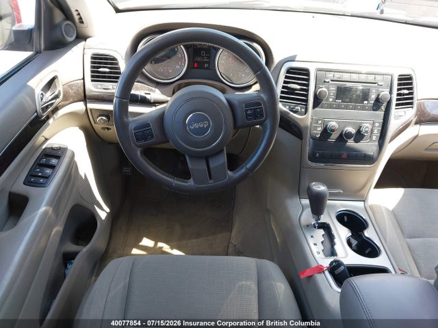 2012 Jeep Grand Cherokee Laredo მანქანა იყიდება აუქციონზე, vin: 1C4RJFAG6CC231751, აუქციონის ნომერი: 40077854
