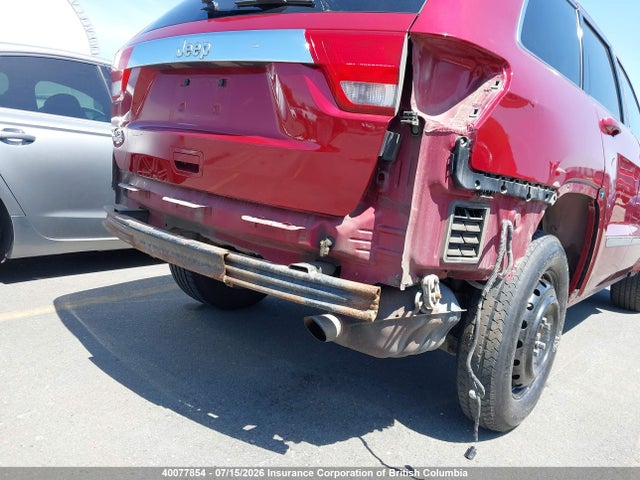 2012 Jeep Grand Cherokee Laredo მანქანა იყიდება აუქციონზე, vin: 1C4RJFAG6CC231751, აუქციონის ნომერი: 40077854