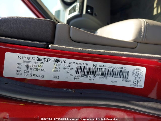 2012 Jeep Grand Cherokee Laredo მანქანა იყიდება აუქციონზე, vin: 1C4RJFAG6CC231751, აუქციონის ნომერი: 40077854