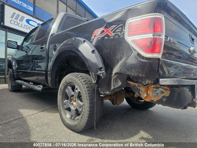 40077856 :رقم المزاد ، 1FTFW1ET2EFA79810 vin ، 2014 Ford F150 مزاد بيع