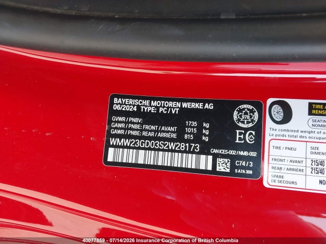 Mini COOPER S 2025 WMW23GD03S2W28173 Image 9