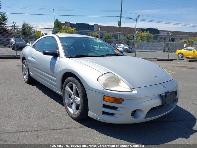 2004 Mitsubishi Eclipse Rs მანქანა იყიდება აუქციონზე, vin: 4A3AC34GX4E601264, აუქციონის ნომერი: 40077860